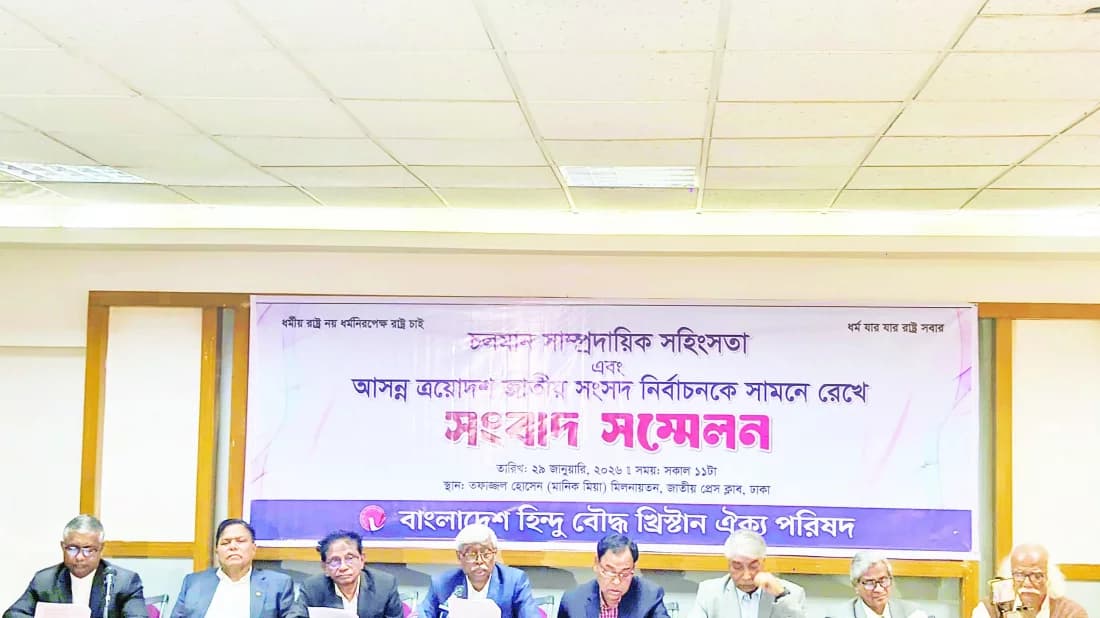 522 communal attacks in 2025, not 71, says minority rights body