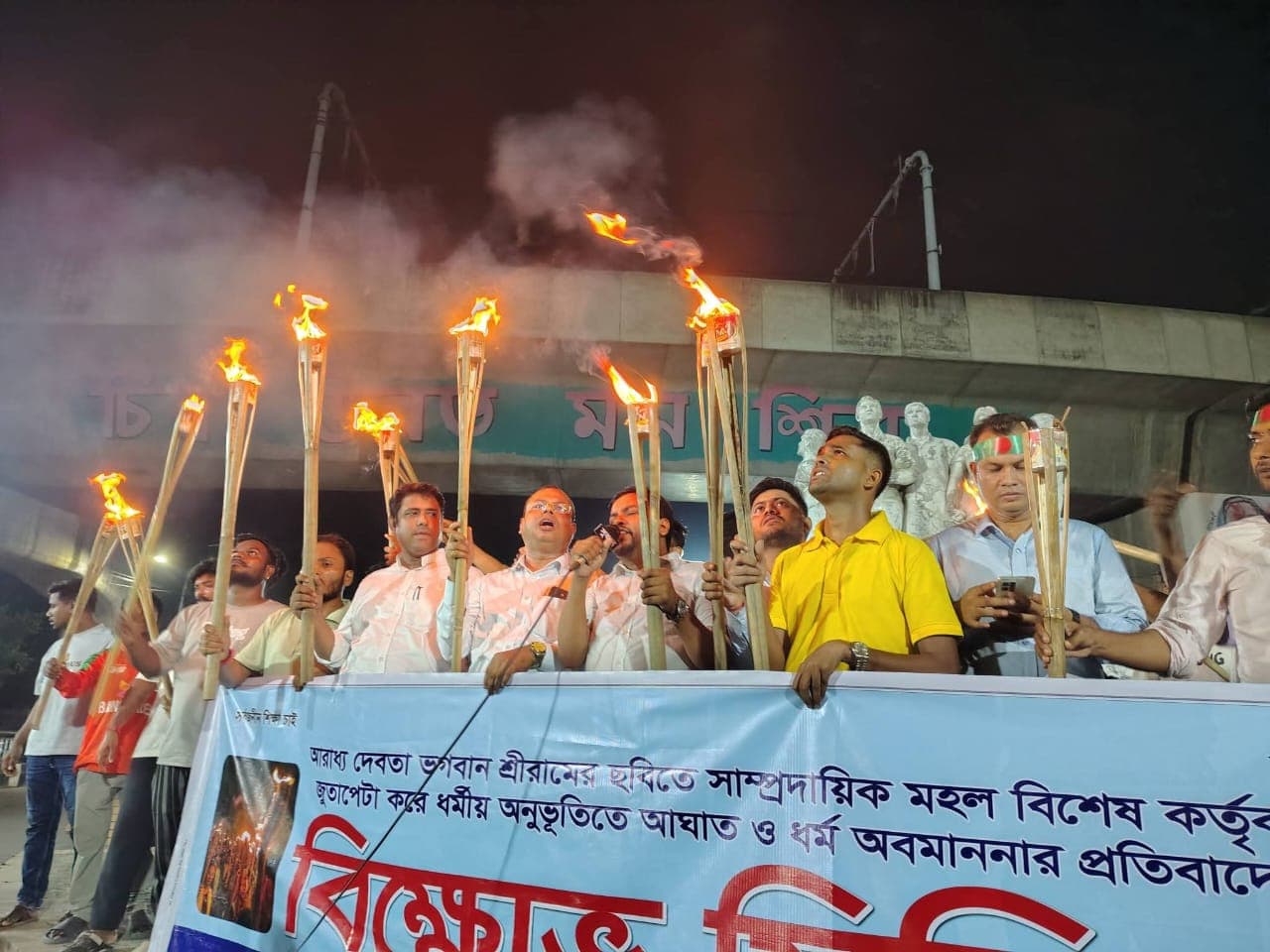 Protest-1