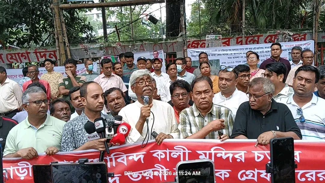 haridas protest-3