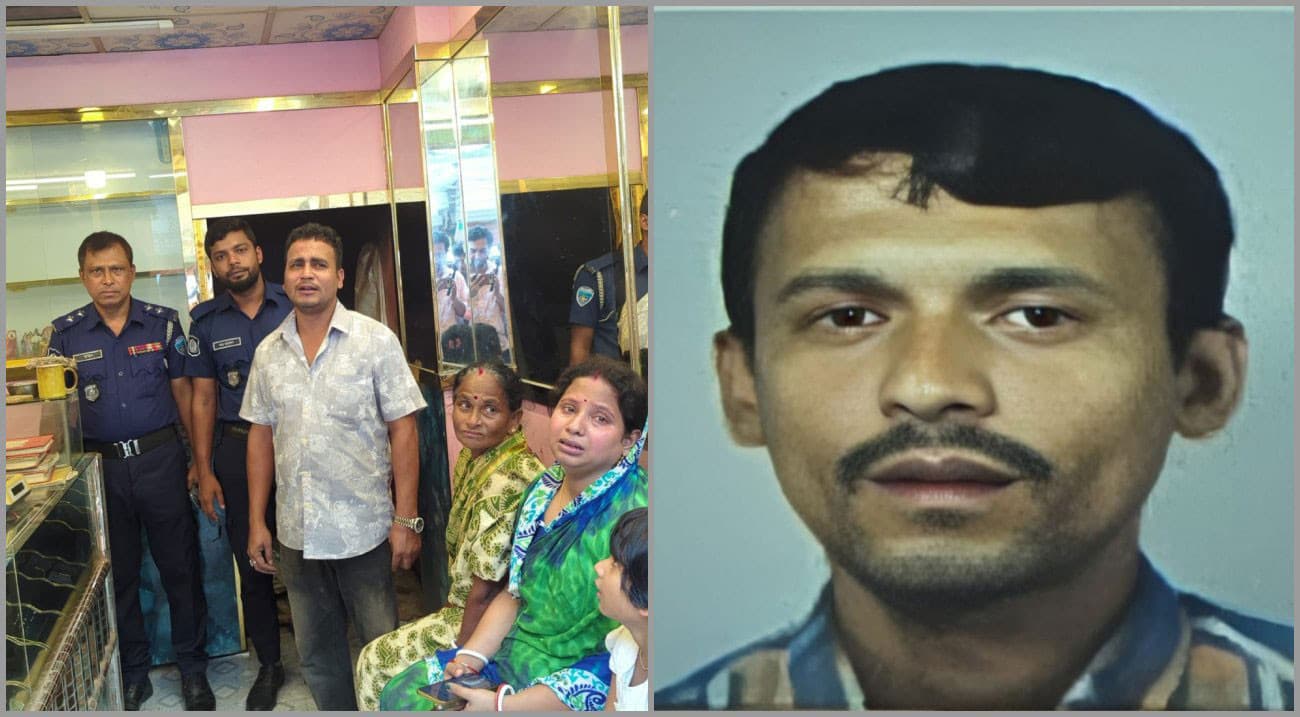 Hindu Businessman’s Gold Shop Targeted in Deadly Heist; Guard Killed After Abduction